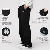 Matteo™ | Bequeme Stretch-Hose mit Zugband