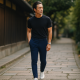Malte™ | Slim-Fit Hose mit Stretchkomfort