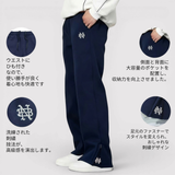 Matteo™ | Bequeme Stretch-Hose mit Zugband