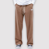 Aaron™ | Luftige weite Hose mit Zugband