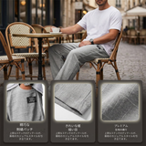 Meinhard™ | Leichte Relaxed-Hose mit weichem Fall