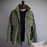 Immo™ | Feldjacke im Military-Look