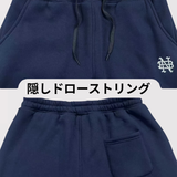 Matteo™ | Bequeme Stretch-Hose mit Zugband